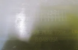 Бампер для BMW X3 2012 года на фотографиях