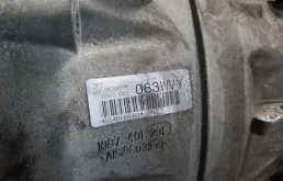 Двигатель без навесного для BMW 5er 2017 года на фотографиях