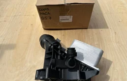 Масляный стакан для BMW 5er на фотографиях