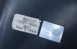 Фонарь внешний левый для Toyota Land Cruiser 2008 года на фотографиях