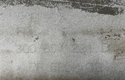 Бампер для Volkswagen Passat 2020 года на фотографиях