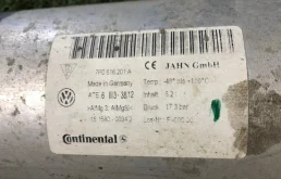 Ресивер пневмоподвески для Volkswagen Touareg на фотографиях