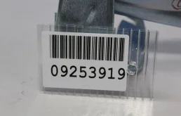 Петля капота правая для Volkswagen Tiguan на фотографиях