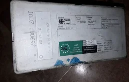 Компрессор центрального замка для Audi A4 на фотографиях