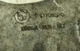 Качающийся рычаг правый для BMW X5 на фотографиях