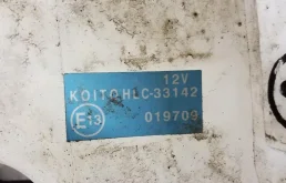 Бачок стеклоомывателя передний для Toyota RAV4 2014 года на фотографиях