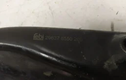 Рычаг передний левый нижний для Nissan Almera на фотографиях