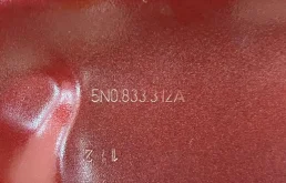 Дверь задняя правая для Volkswagen Tiguan 2014 года на фотографиях