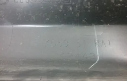 Накладка двери передней правой для Mazda CX 5 на фотографиях