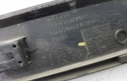 Молдинг двери передний правый для Nissan X-Trail 2014 года на фотографиях