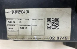 Панель радиатора (телевизор) для Volkswagen Caddy 2018 года на фотографиях