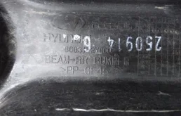 Усилитель заднего бампера для Hyundai ix35 2010 года на фотографиях