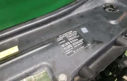 Усилитель переднего бампера для Mercedes-Benz S class 2011 года на фотографиях