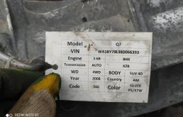 АКПП для Volkswagen Touareg 2010 года на фотографиях