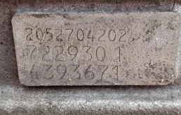 Двигатель для Mercedes-Benz C class 2018 года на фотографиях