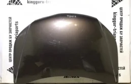 Капот для Volkswagen Tiguan 2013 года на фотографиях