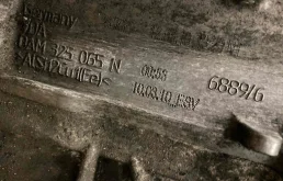 АКПП (Робот) dsg-7 PYT для Skoda Octavia A7