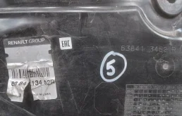 Подкрылок передний левый для Renault Duster 2020 года на фотографиях