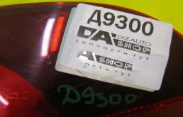 Фонарь внешний правый для Volkswagen Tiguan 2008 года на фотографиях