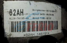 Раздатка для Ford Explorer 2000 года на фотографиях