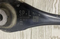 Качающийся рычаг правый для BMW X3 на фотографиях