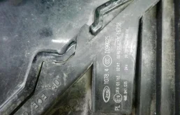 Фара левая для Audi Q8 на фотографиях