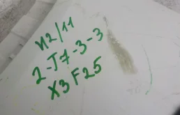 Бампер задний для BMW X3 2017 года на фотографиях