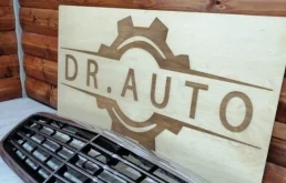 Решетка переднего бампера для Mercedes-Benz S class 2014 года на фотографиях