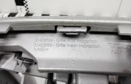 Решетка переднего бампера для Volvo XC90 2017 года на фотографиях