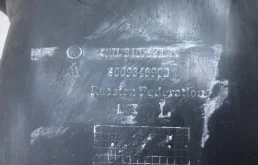 Подкрылок задний левый для Volkswagen Polo 2013 года на фотографиях