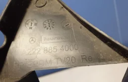 Усилитель переднего бампера для Mercedes-Benz S class 2015 года на фотографиях