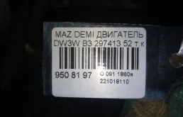 Двигатель без навесного для Mazda Familia 1998 года на фотографиях