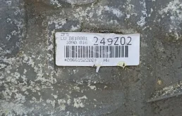 Шатун для BMW 5er 2015 года на фотографиях