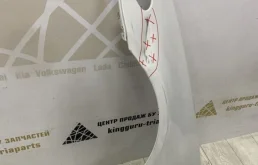 Крыло левое для BMW 5er 2015 года на фотографиях