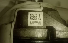 Опора двигателя задняя правая нижняя для BMW X3 на фотографиях