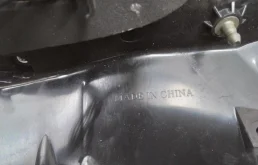 Фонарь внешний левый для Toyota Land Cruiser 2008 года на фотографиях