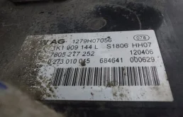 Рулевая рейка для Skoda Octavia 2002 года на фотографиях