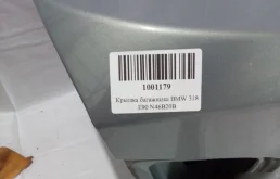 Крышка багажника для BMW 3er 2010 года на фотографиях