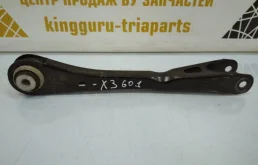 Качающийся рычаг правый для BMW X3 на фотографиях