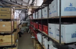 запчасти из Эмиратов