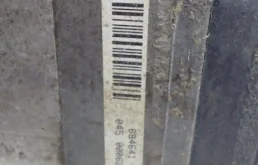 Рулевая рейка для Skoda Octavia 2002 года на фотографиях