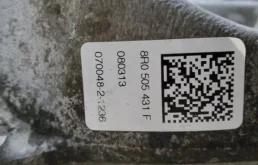 Цапфа задняя левая для Audi A6 на фотографиях