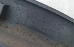 Молдинг двери передний правый для Nissan X-Trail 2022 года на фотографиях