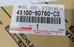 Руль для Toyota Land Cruiser 2021 года на фотографиях