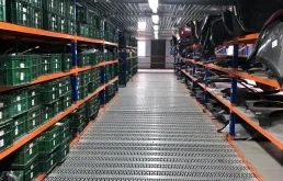 Склад адресного хранения