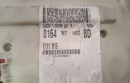 Блок предохранителей салона для Ford Focus 2011 года на фотографиях