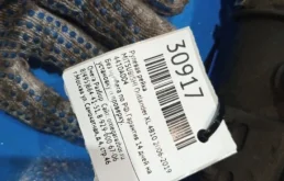 Рулевая рейка для Mitsubishi Outlander 2010 года на фотографиях