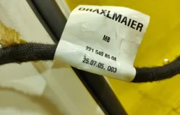 Дверь задняя левая для Mercedes-Benz S class 2008 года на фотографиях