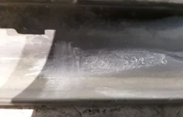 Накладка порога правая для Toyota Land Cruiser 2015 года на фотографиях