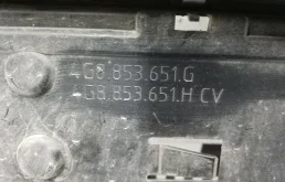 Решетка радиатора для Audi A7 2017 года на фотографиях